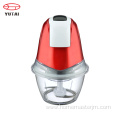 300w 1500ml Mini Electric Fruit Vegetable Food Chopper